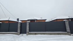 ������ ������� � �������� � ������� ��� ���� 1