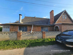 ������ ������� � ��������� �������. ����� ����. � ������� 2 ��.. ���� 1