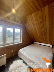 ���% ������ ������� ���. �������. ���� 7