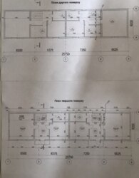 ������ 2 ����������� �������� � ������� �� 4 ����� ���� 3