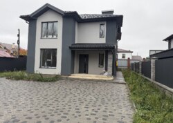 ������ 2 ����������� ������� � �������� � ������� �� 4.14 �����, 147 ��. �, 4 ������, �� ����. ������������ ���� 5