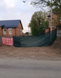 Продаж 1 поверхового будинку з ділянкою на 5 соток фото 7 Продаж 1 поверхового будинку з ділянкою на 5 соток фото 7
