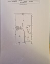 ������ 2 ����������� ��������� � ������� �� 3.43 ����� ���� 12