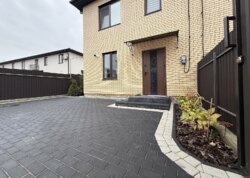 ������ 2 ����������� �������� � ������� �� 1.5 ����� ���� 19