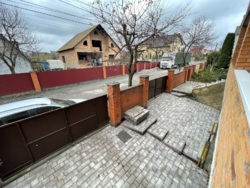 ������� �������, ³������ ������, ���.���������� ���� 20