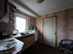 ��������� ������� ³�������, ³�����, ���������, ����-����������� ���� 45