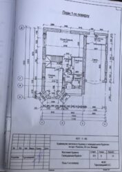 2, ,  ., 120.   30 ., .,  6