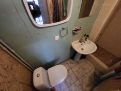 ��������� ������� ³�������, ³�����, ���������, ����-����������� ���� 60