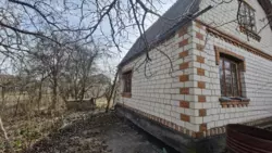 🏡        . !  13