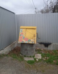  1      4   2