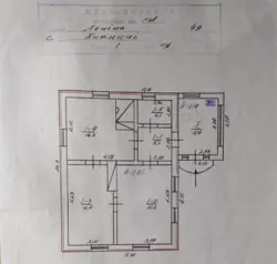 ��������� ������� ���� 10