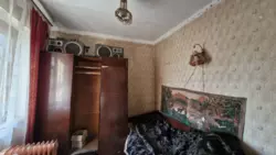 🏡        . !  7
