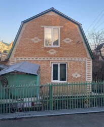 ������ 2 ����������� ������� � ������� �� 4.4 ����� ���� 4