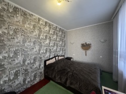 ��������� ������� ���������, �����, ����������, ³������� ���� 11