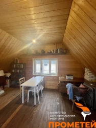 ���% ������ ������� ���. �������. ���� 6