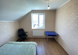 🏡       ³! 🌟  32
