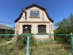 🏡        !  4
