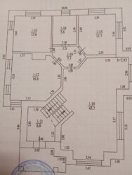 ��������� ������� ³�������, ³�����, ���������, ����-����������� ���� 75