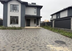 ������ 2 ����������� ������� � �������� � ������� �� 4.14 �����, 147 ��. �, 4 ������, �� ����. ������������ ���� 6