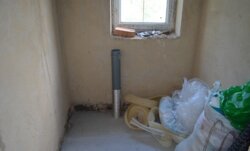 ����, ���, ����, �������., ����� - ���������� ���� 38