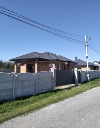 Щітки, вул. Садова, Добротний - Багатий - Якісний фото 1 Щітки, вул. Садова, Добротний - Багатий - Якісний фото 1