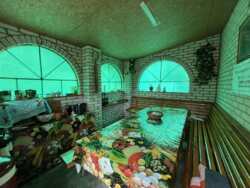 ��������� ���� � �������� ���� 4