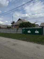 ������ ������� ³������� ���., ����������� �-�., ���. �����. ���� 1