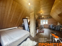 ���% ������ ������� ���. �������. ���� 2