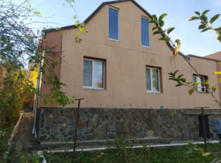 ��������� ������� ����� �����, ³�����, ³�������, ����������, �'�������� ���� 3