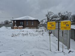 ��������� ������� ³�������, ³�����, ���������, ����-�����������, ������������� ���� 1