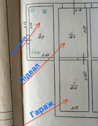 ������ 1 ����������� ��������� ���� 30