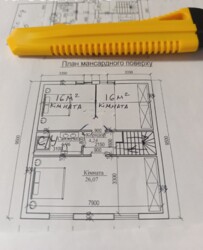  2        4   4