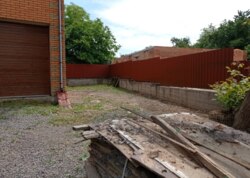 ����, ���, ����, �������., ����� - ���������� ���� 45