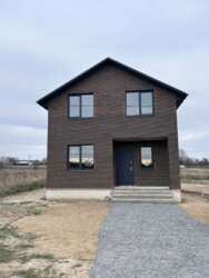 🏡 ����� ������� � ��������� ����� � ���� ��� �����, ��� ����� �������� �� ��� �����. ���� 5