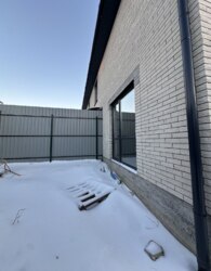 ������ 2 ����������� ��������� ���� 20