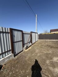 ������ ������ ������� � � . �������� ���� 4