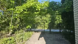 ��������� ������� ���������, ���������, �������������, ������������ ���� 11