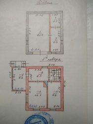 Продається будинок Тернопільська, Тернопільський, Івачів Горішній фото 18 Продається будинок Тернопільська, Тернопільський, Івачів Горішній фото 18