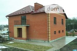 Продається будинок Тернопільська, Тернопільський, Гаї Чумакові фото 4 Продається будинок Тернопільська, Тернопільський, Гаї Чумакові фото 4