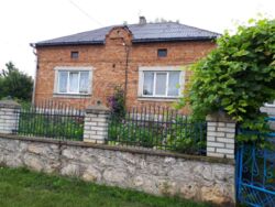 Продається будинок Тернопільська, Підволочиський, Скалат, Богдана Хмельницького фото 1 Продається будинок Тернопільська, Підволочиський, Скалат, Богдана Хмельницького фото 1