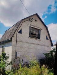 Продається будинок Тернопільська, Тернопільський, Велика Березовиця, Нива фото 3 Продається будинок Тернопільська, Тернопільський, Велика Березовиця, Нива фото 3