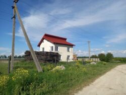 Продається будинок Тернопільська, Тернопільський, Настасів фото 2 Продається будинок Тернопільська, Тернопільський, Настасів фото 2