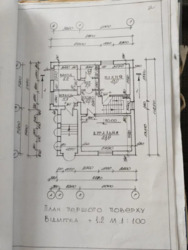 Продається будинок Байківці, Тернопільський, Тернопільська фото 18 Продається будинок Байківці, Тернопільський, Тернопільська фото 18