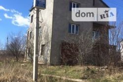 Продається будинок Тернопільська, Тернопільський, Біла, Чумацька фото 2 Продається будинок Тернопільська, Тернопільський, Біла, Чумацька фото 2