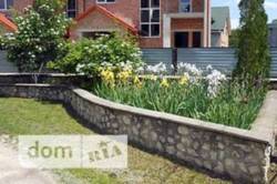 Продається будинок Тернопільська, Тернопільський, Гаї Чумакові фото 3 Продається будинок Тернопільська, Тернопільський, Гаї Чумакові фото 3