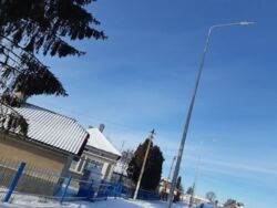 ��������� ������� ��������, ��������, ������������ ���� 6