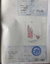 Продається будинок Тернопільська, Тернопільський, Івачів Горішній фото 23 Продається будинок Тернопільська, Тернопільський, Івачів Горішній фото 23