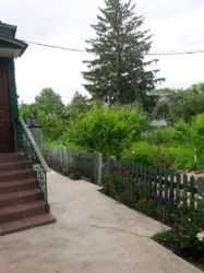 Продам дом г. Южный, Харьковская область фото 3 Продам дом г. Южный, Харьковская область фото 3