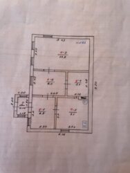 Продам домовладение на Маскалёвке фото 11 Продам домовладение на Маскалёвке фото 11