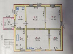 Продам дом 75м2. От метро Героев Труда 15 минут. Русские Тишки. фото 6 Продам дом 75м2. От метро Героев Труда 15 минут. Русские Тишки. фото 6